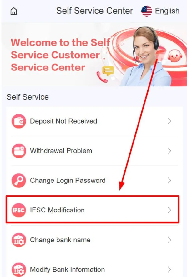 Selecting the IFSC Modification option